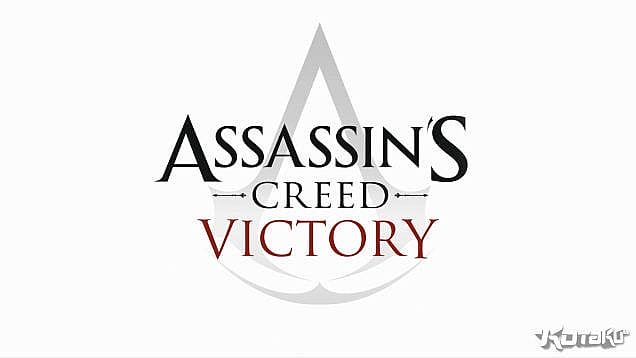 Assassin's Creed: Victory