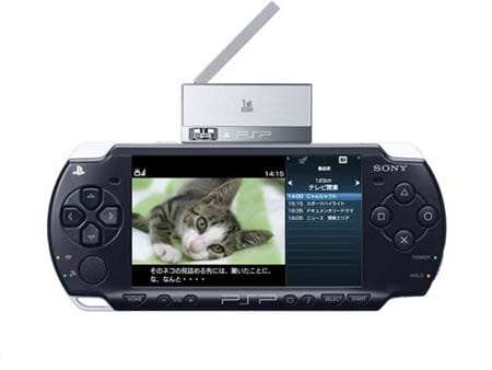 Vedere la tv sulla PSP