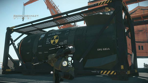 Come sbloccare disarmo nucleare Metal Gear Solid V