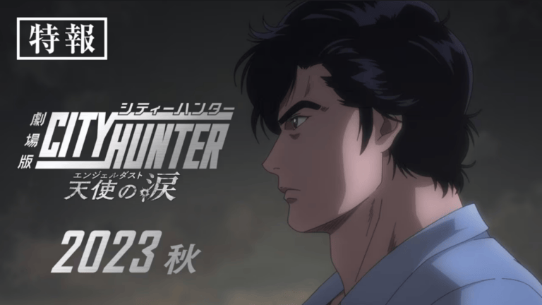 Nuovo crossover tra Lupin e City Hunter