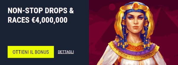 Rabona Non-stop drops & races