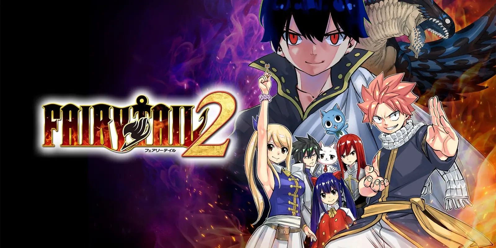 Fairy Tail 2: recensione, Gameplay Trailer e Screenshot