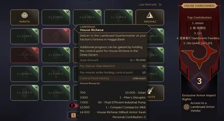 Guida ai Manifesti di Carico in Dune Awakening