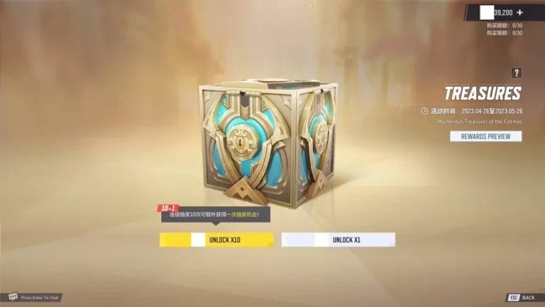 Il ritorno delle Loot Box in Marvel Rivals