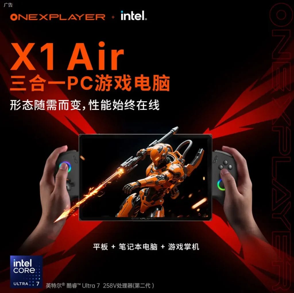 OneXPlayer annuncia delle novità per il Gaming