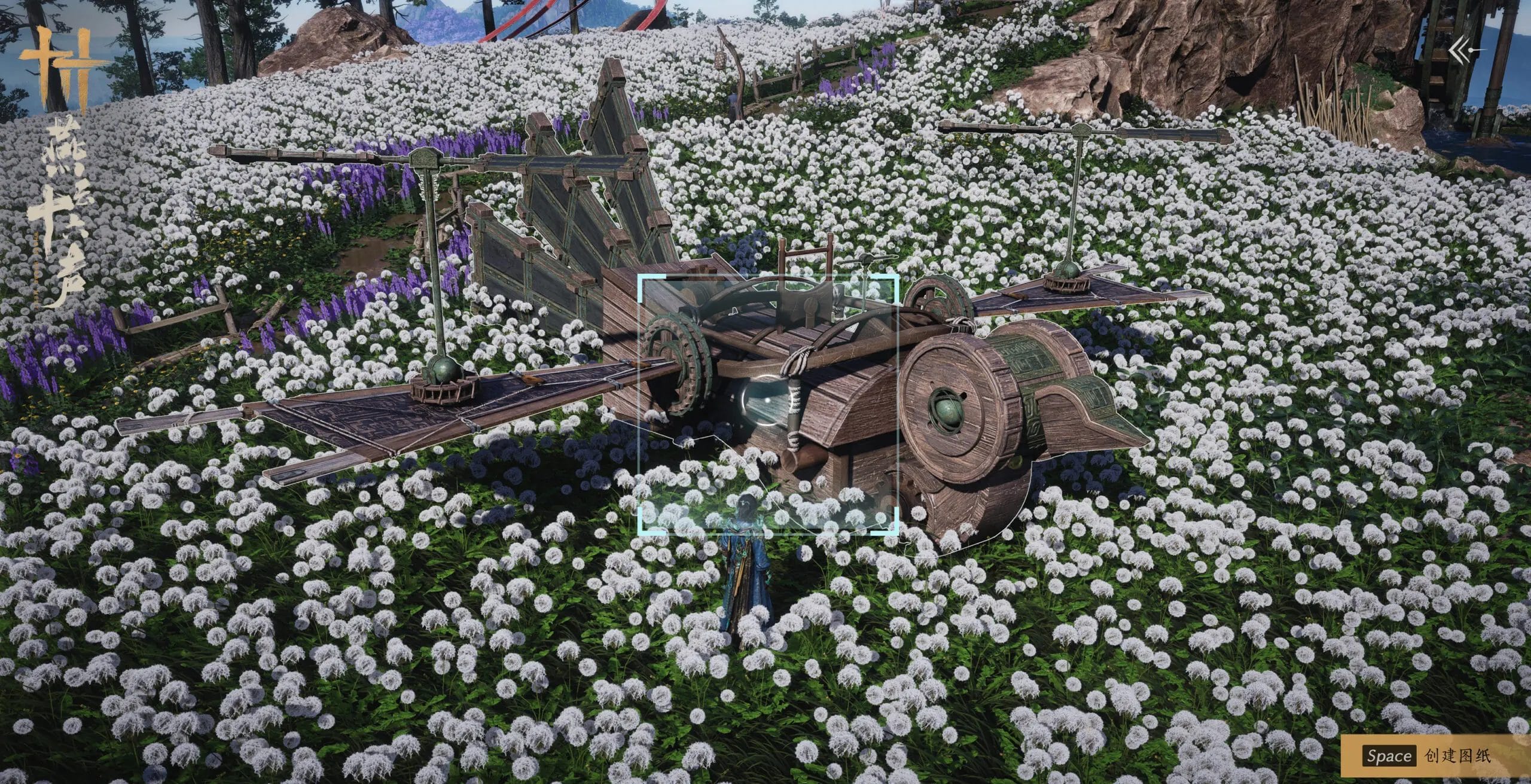 Where Winds Meet: Arriva la costruzione dei veicoli come Zelda